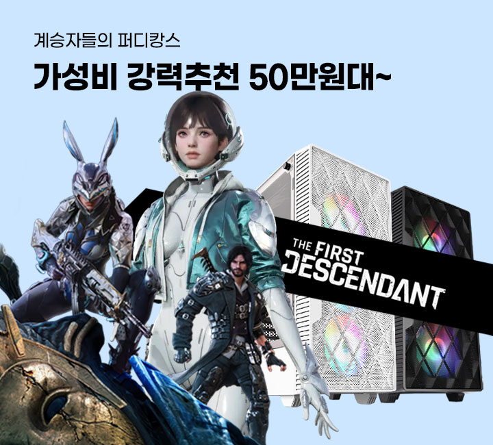event thumbnail