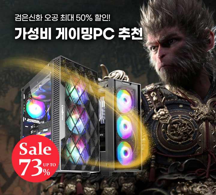 event thumbnail
