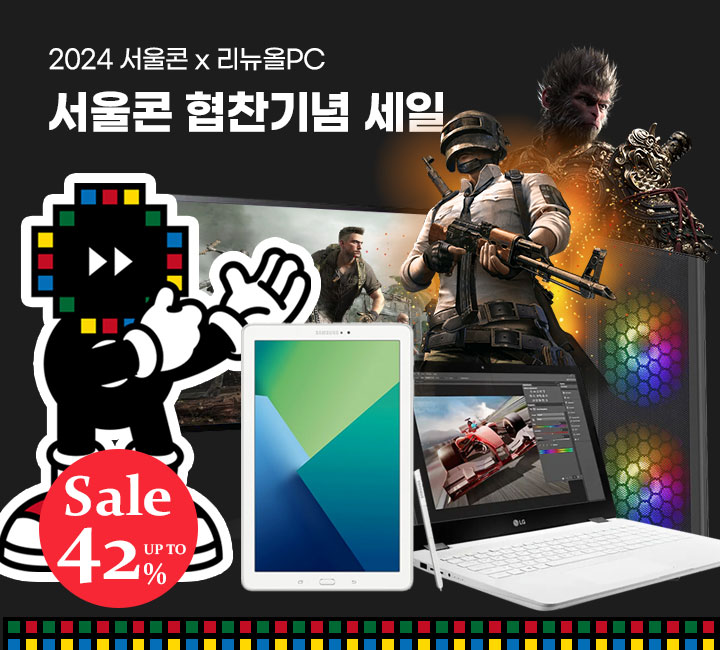 event thumbnail