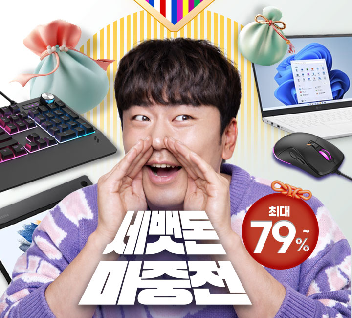 event thumbnail