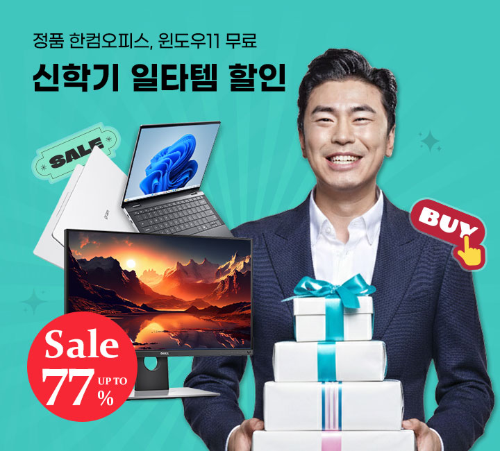 event thumbnail