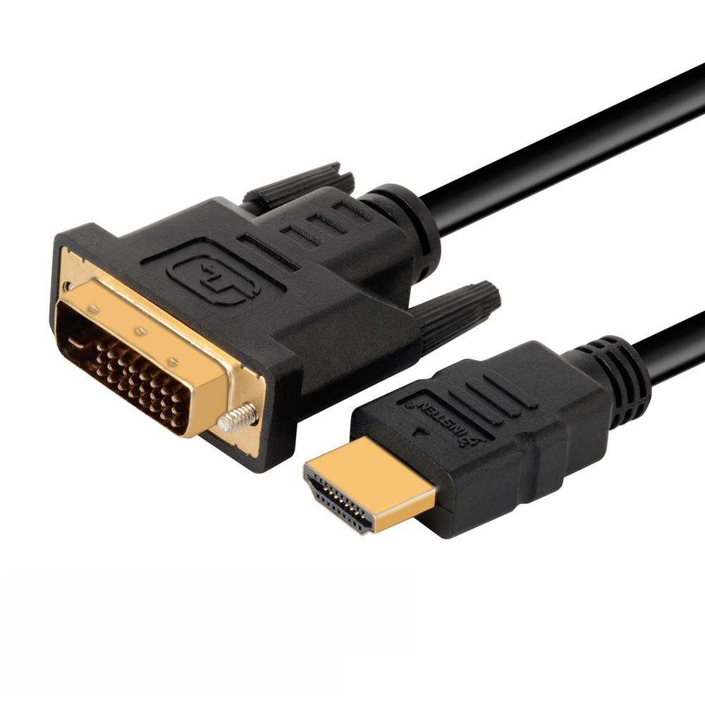 [모니터케이블] DVI to HDMI 케이블_1