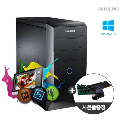 3세대 코어 i7 삼성 DB400 디자인용PC