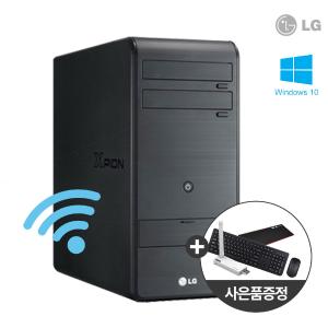 LG정품/I5/사무용/가정용/무선인터넷