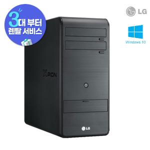 (PC렌탈 전용상품) LG전자 i3 사무용 PC