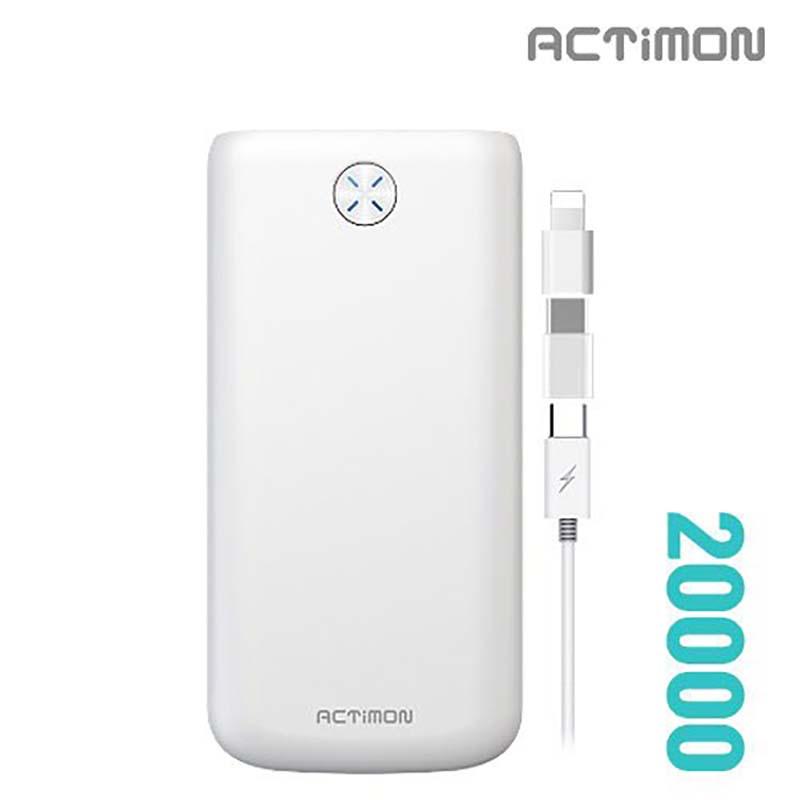 엑티몬 NEW USB 2포트 보조배터리 20000 mAh  (5핀케이블+C타입젠더+8핀젠더 포함)