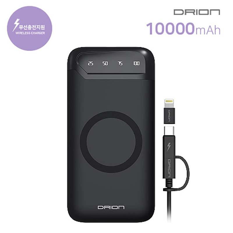 드리온 무선 충전 보조배터리 10000mAh (C타입+5핀 2in1 케이블+8핀 젠더 포함)