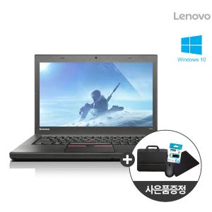 [B급특가] 레노버 T450 i5 5세대 고성능 업무용 14인치 HD 추천 리퍼노트북