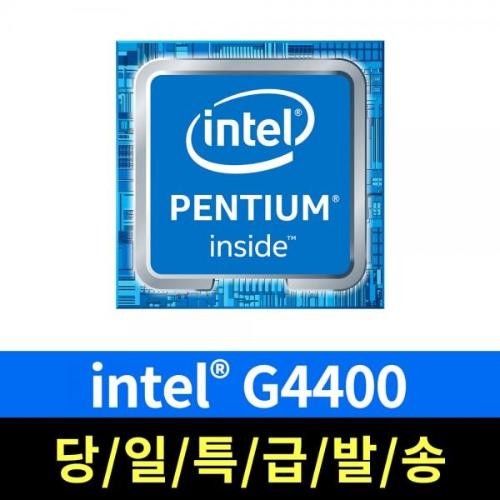 인텔 CPU 6세대 G4400 스카이레이크
