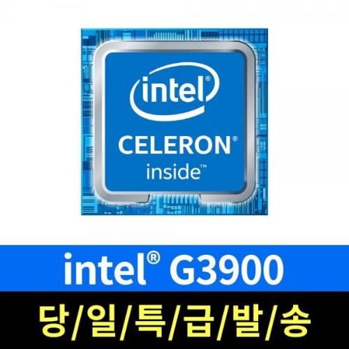인텔 CPU 6세대 G3900 스카이레이크 (벌크) (쿨러 미포함)