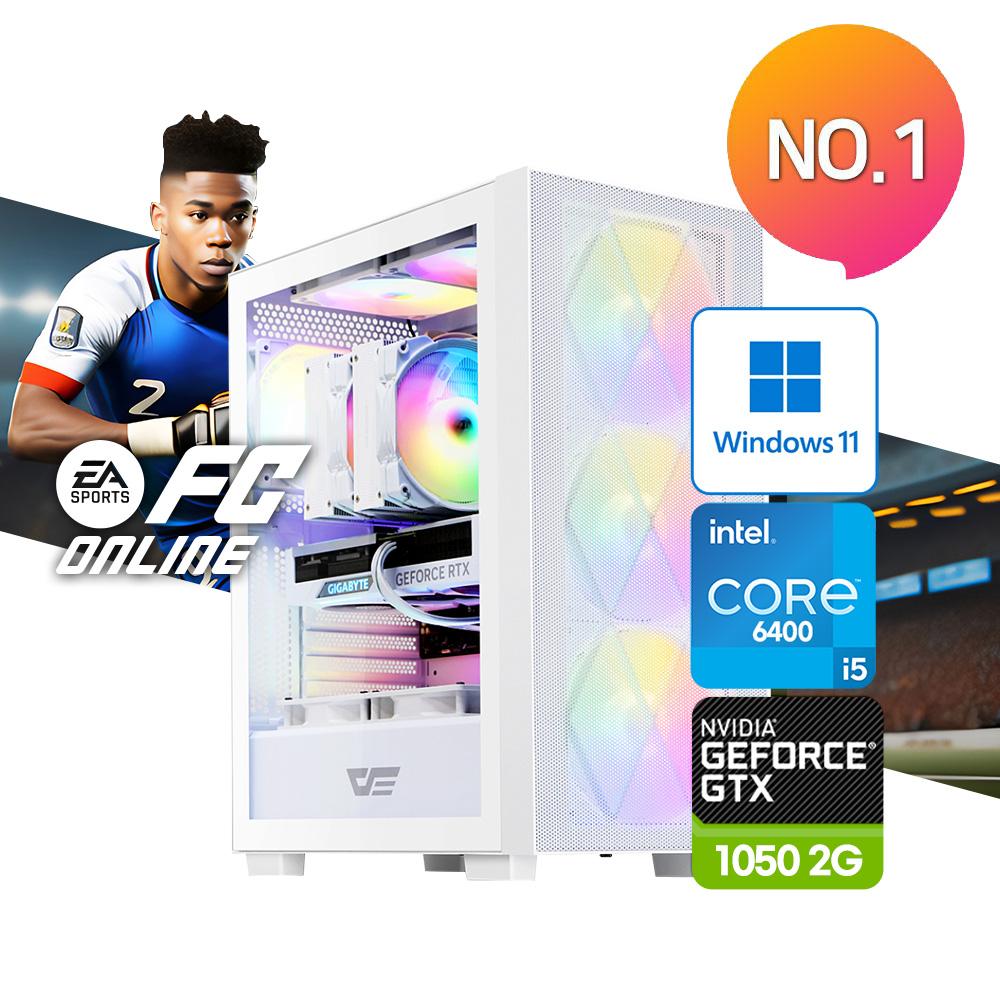 30대 한정판! 윈도우 탑재 게이밍PC