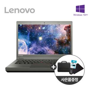 ★B급특가★레노버 i5 4세대 가성비 끝판왕 사무용 노트북 윈10