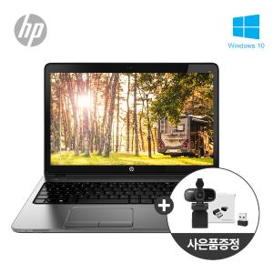 ★1차 완판특가★HP i5 3세대 사무용 인강용 노트북 윈10