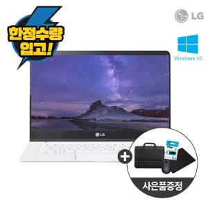 ★LG 그램★ 14인치 6세대 사무용 인강용 노트북 윈10