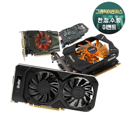 GTX 750TI 1G