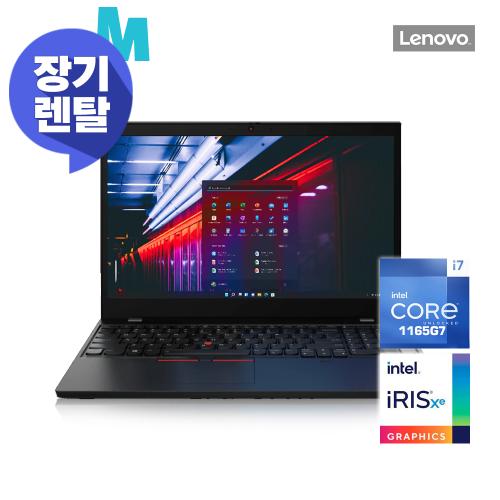 [미개봉]레노버 L15 Gen2 11세대노트북