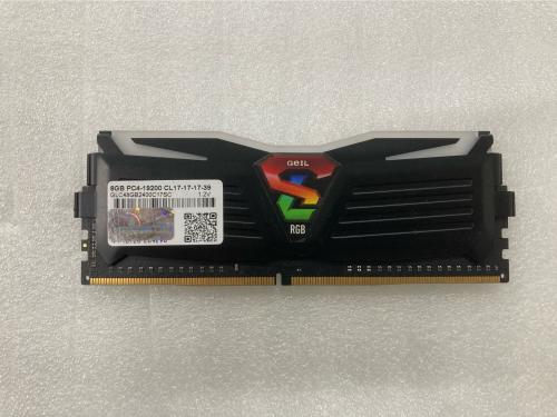 GeIL DDR4-2400 CL17 SUPER LUCE RGB Lite 블랙 (8GB)