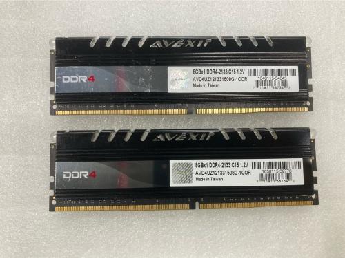 AVEXIR DDR4-2133 C15 레드 (8GB)