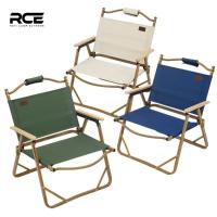 [로티] RCE 에코 로우체어 우드 캠핑 의자 네이비 ◆ 중고 상품 ◆