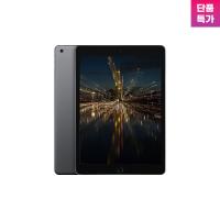 MD 추천 특가 애플 아이패드 6세대 9.7형 32G 실버 WiFi