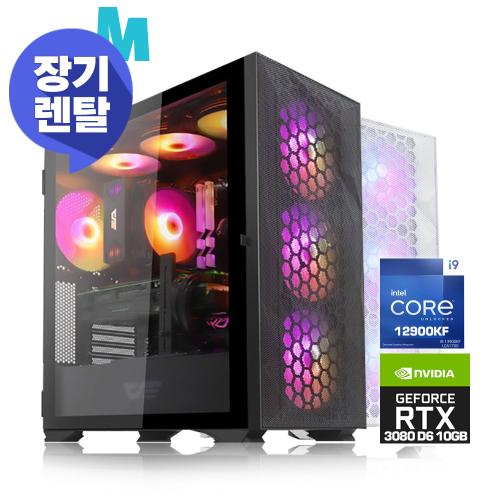최고사양,  고성능 PC!!_i9-12900KF+DDR5 16G+3080+수냉