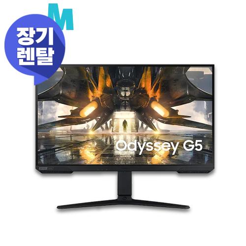 삼성전자 오디세이 G5 S32AG520