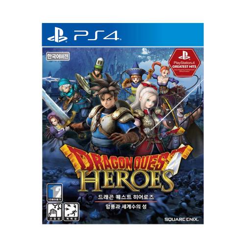 [중고] 드래곤 퀘스트 히어로즈 - 암룡과 세계수의 성 PS4 한글판