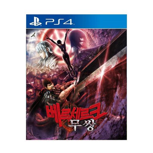 [중고] PS4 베르세르크 무쌍 (한글판)