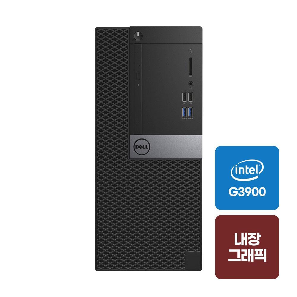 컴퓨터 1등 브랜드 리뉴올PC 컴퓨터 1등 브랜드 리뉴올Pc