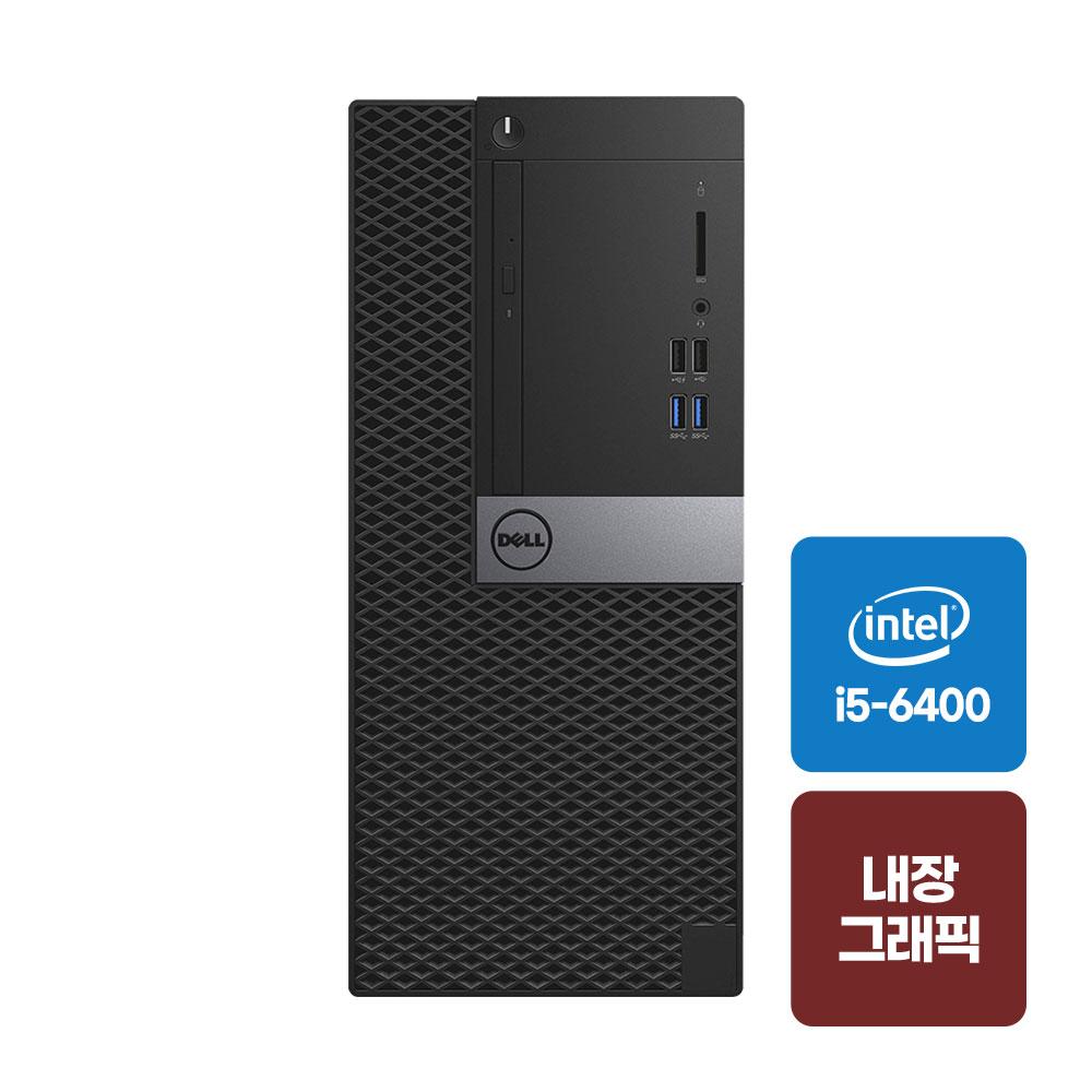 DELL 미들형 i5 가성비 사무용 데스크탑 PC