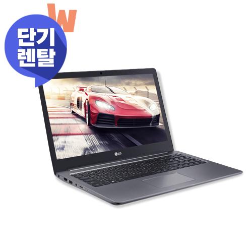 [단기렌탈상품] LG 울트라 15U780