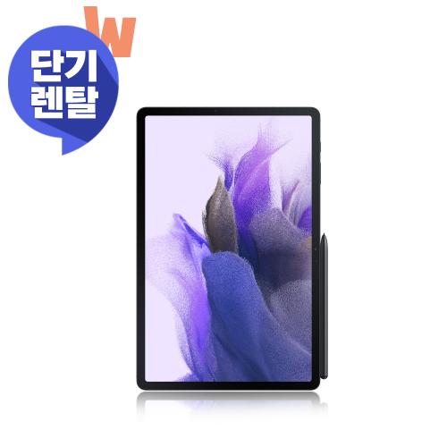 [단기렌탈상품]삼성전자 갤럭시탭S7 FE WiFi