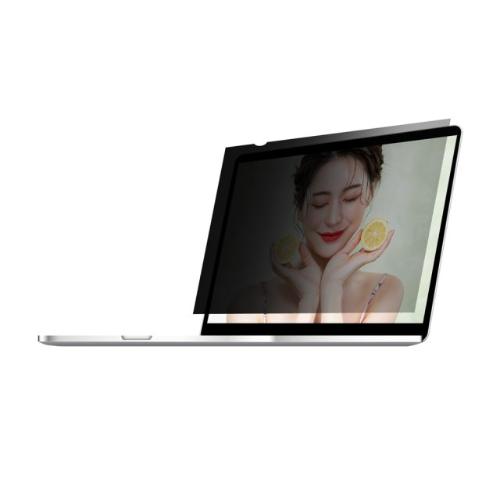 [PVFN-13.3W9-16:9] 정보보안필름 다크플래쉬 부착형 노트북 필름