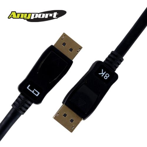 [Anyport] 애니포트 DisplayPort 케이블 [Ver1.4] 2M [AP-DP1402]