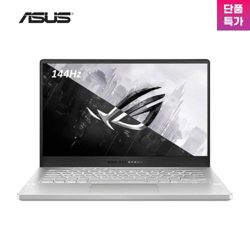 [단품특가]최고의 가성비 게이밍 노트북 ASUS ROG제피러스 G GA401IV-HA120T