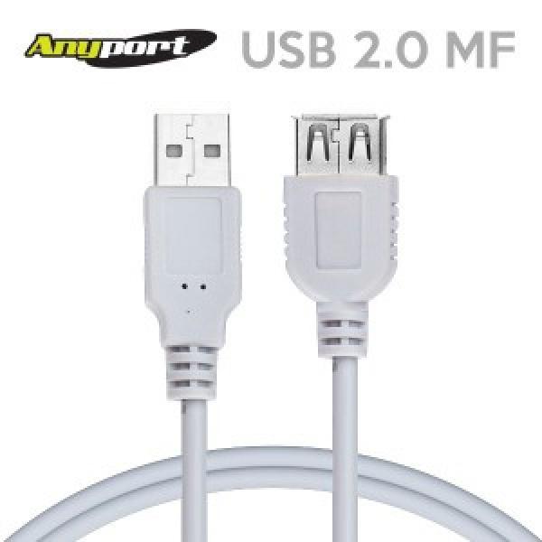 [Anyport] 애니포트 USB2.0 연장케이블 [AM-AF] 0.5M [AP-USB20MF005]