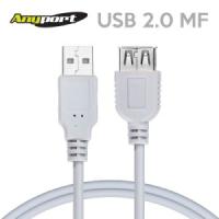 [Anyport] 애니포트 USB2.0 연장케이블 [AM-AF] 0.5M [AP-USB20MF005]