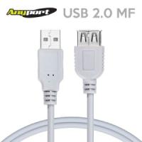 [Anyport] 애니포트 USB2.0 연장케이블 [AM-AF] 1M [AP-USB20MF010]