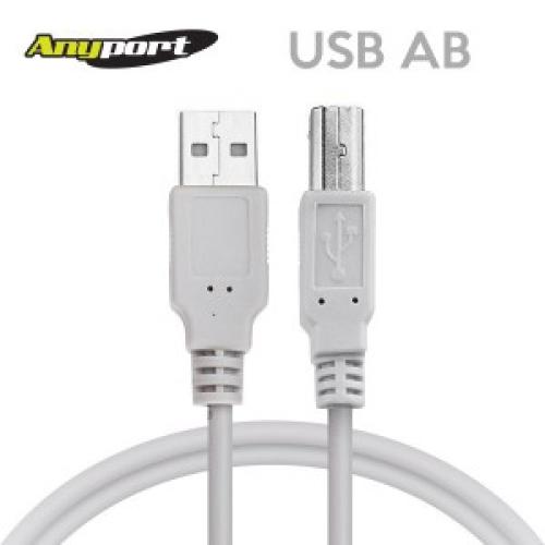 [Anyport] 애니포트 USB2.0 케이블 [AM-BM] 1.8M [AP-USB20AB018]