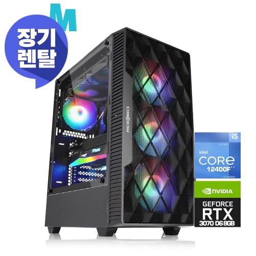 13세대 가정/사무용_i3-13100+8G+내장그래픽+공랭쿨러