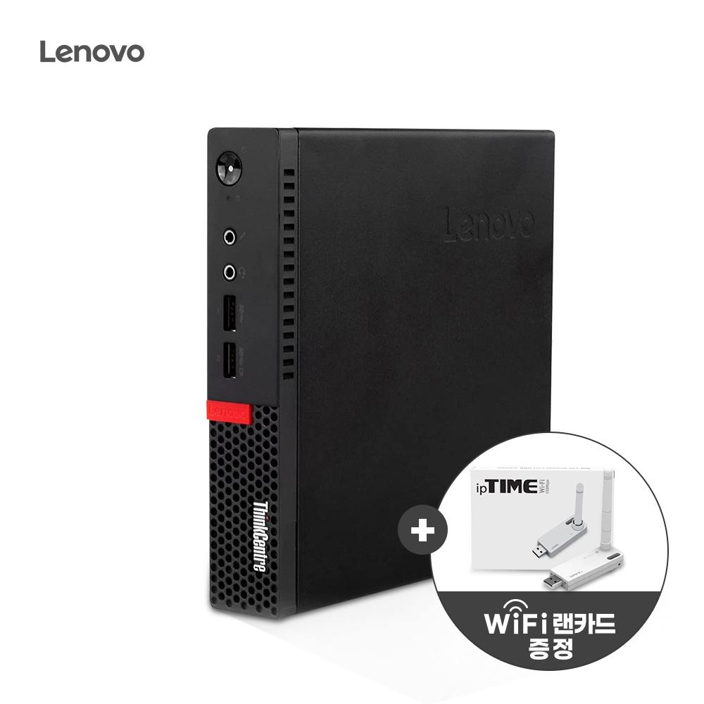미니PC 레노버 6세대 i3 코어 ThinkCentre M710q 미니Pc 레노버 6세대 I3 코어 Thinkcentre M710Q