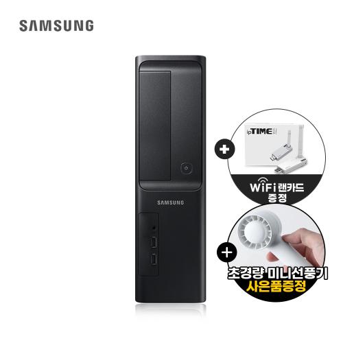 삼성 슬림 7세대 코어 I5 가성비 컴퓨터 윈도우10 탑재 PC DB400S7B