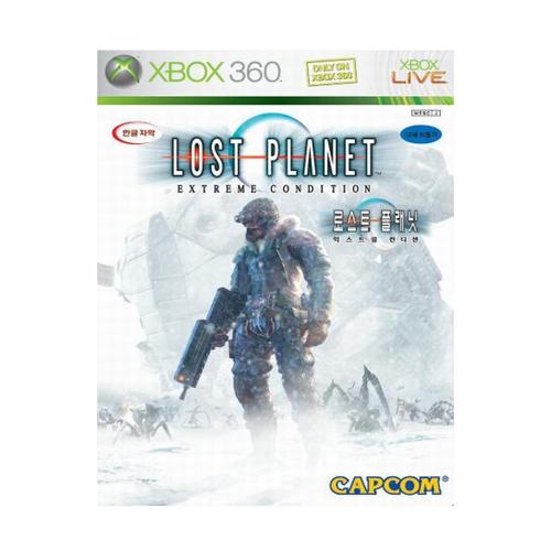 [XBOX 360] 로스트 플래닛