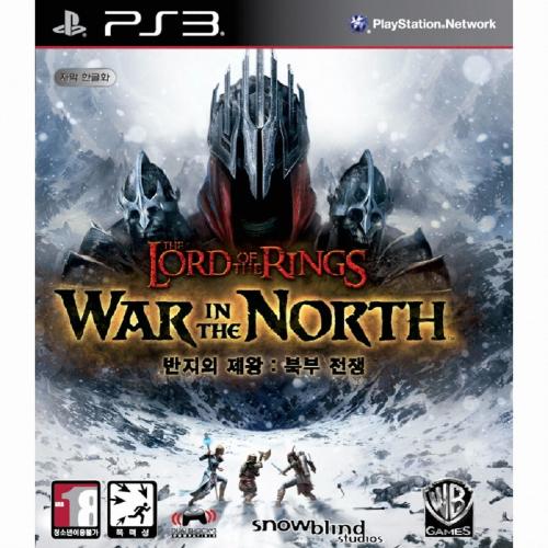 플레이스테이션3 (플스3) 반지의 제왕 : 북부 전쟁 (한글판)