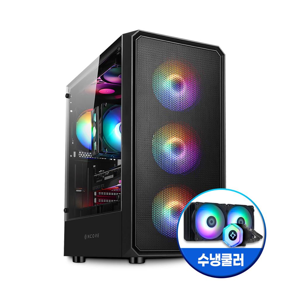 라이젠 사무용 2D 게임용 최저가 수냉PC