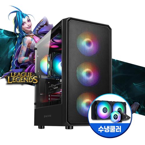 7세대 조립 3D 게임용 가성비 수냉PC