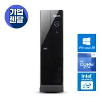 [렌탈] [i7-6700 16G 내장그래픽] 삼성 슬림 6세대 i7 가정, 사무용 고사양 컴퓨터