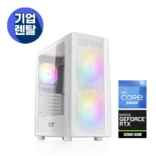 [렌탈] [i5-9400F 16G RTX2060] 9세대 i5 게이밍 PC (노하드 시스템, PC방 전용 상품)