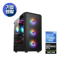 [렌탈] [i5-9400F 16G RTX3060] 9세대 RTX3060 장착 PC