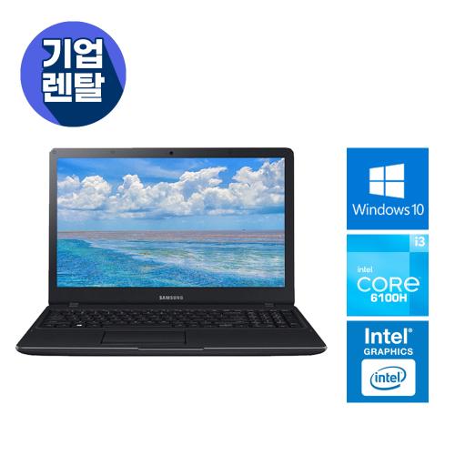 [렌탈] 삼성 6세대 코어i3 블랙 사무용 NT371B5L 노트북